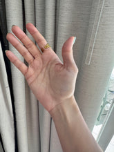 Noelia Ring