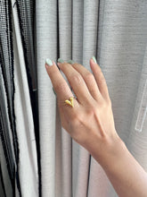 Ester Ring