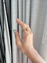 Ester Ring
